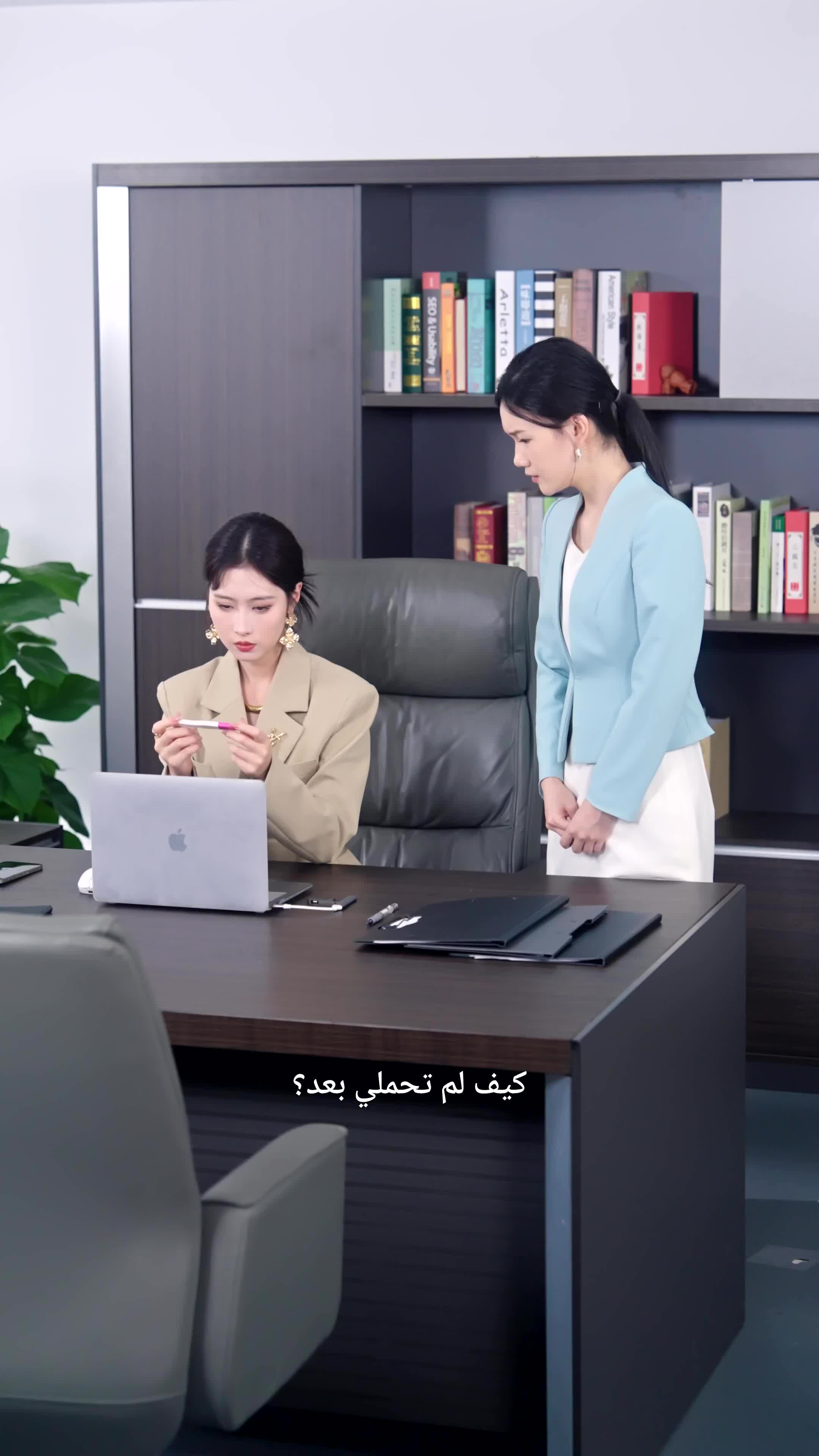 الحلقة 28 - الزوج الصغير العاشق يحبني بجنون